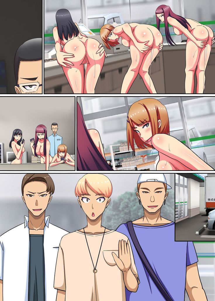 Saimin Tsukatte Namaiki Beit ni Ero Meirei! Namahame Nakadashi NTR Sex