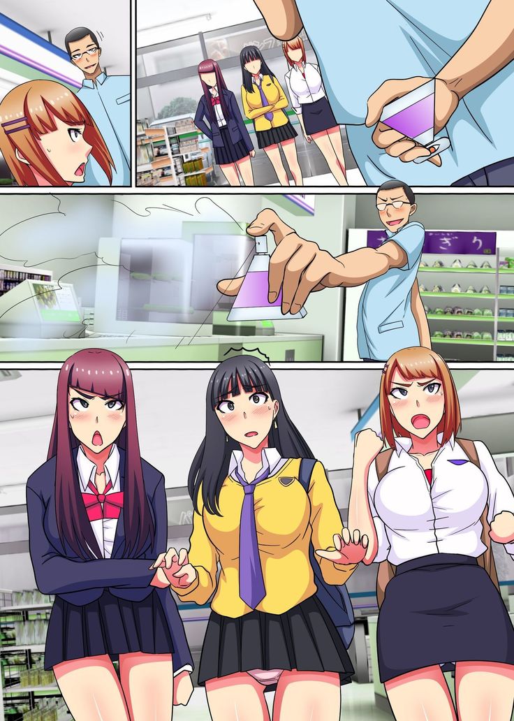 Saimin Tsukatte Namaiki Beit ni Ero Meirei! Namahame Nakadashi NTR Sex