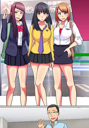 Saimin Tsukatte Namaiki Beit ni Ero Meirei! Namahame Nakadashi NTR Sex Page #34