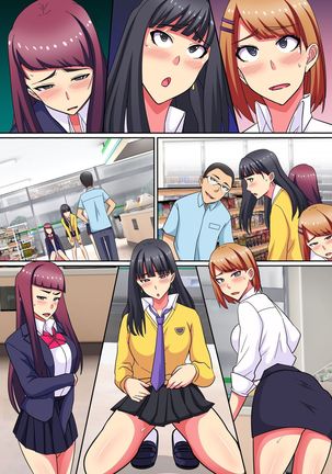 Saimin Tsukatte Namaiki Beit ni Ero Meirei! Namahame Nakadashi NTR Sex Page #36