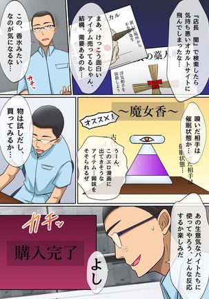 Image 9279556