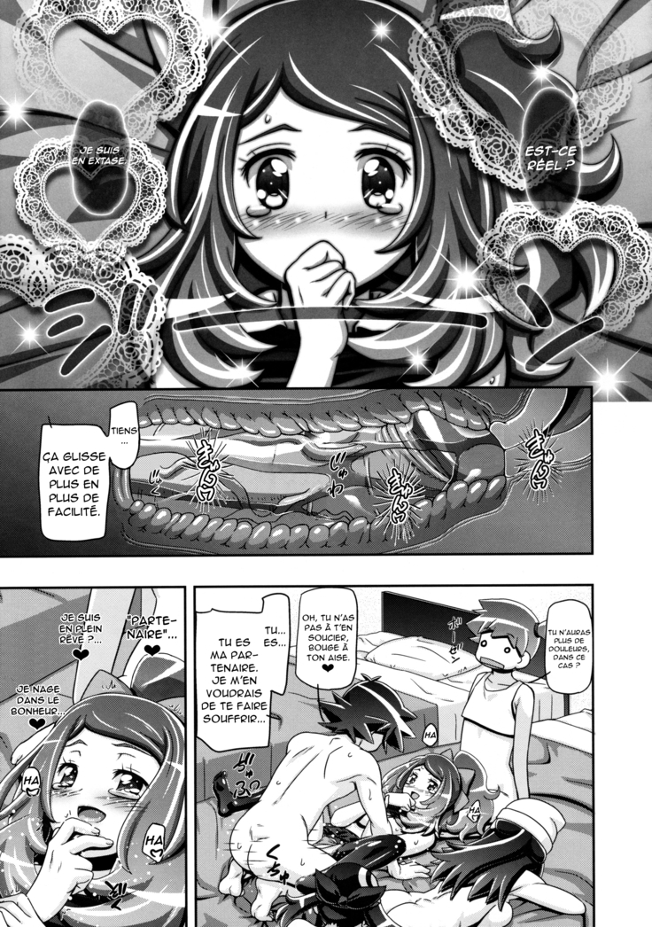 PM GALS XY 2 (decensored)