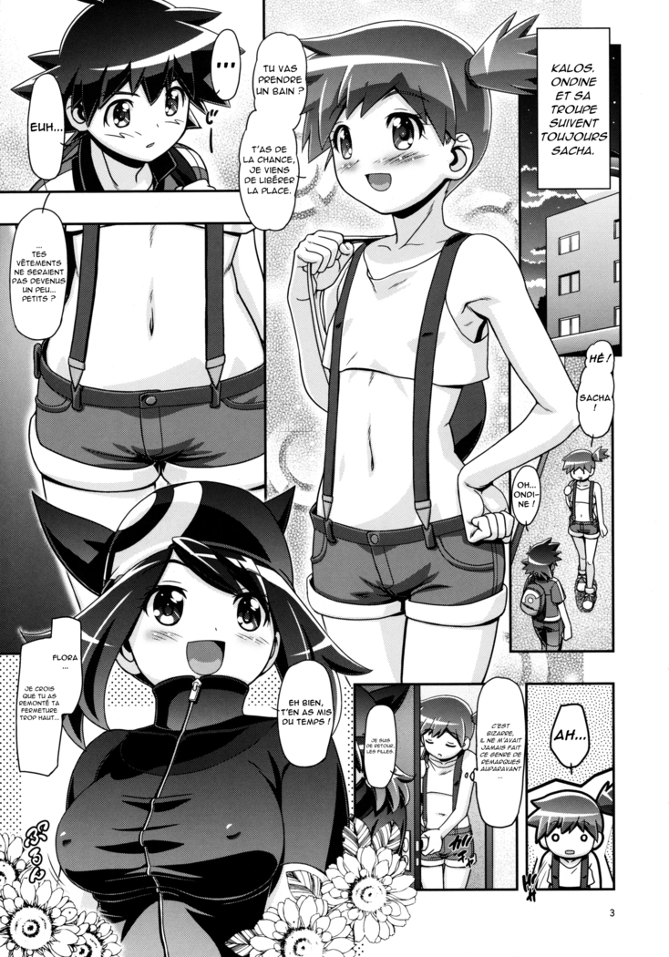 PM GALS XY 2 (decensored)
