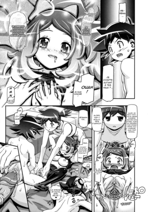 PM GALS XY 2 (decensored) Page #20