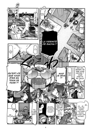 PM GALS XY 2 (decensored) Page #5