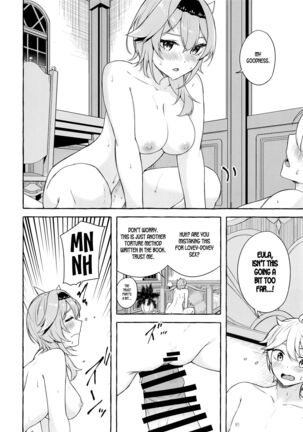 Eula's Melting Reaction Page #20