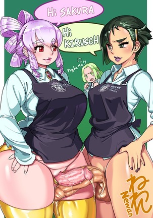 FUTAR BUCKS Page #42