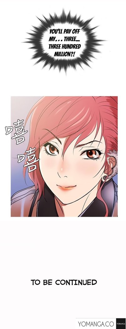 Heaven Ch.1-11