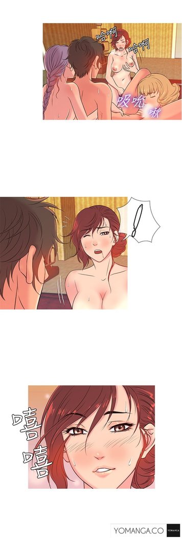 Heaven Ch.1-11