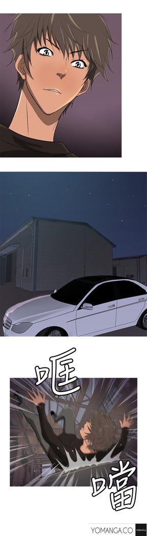 Heaven Ch.1-11
