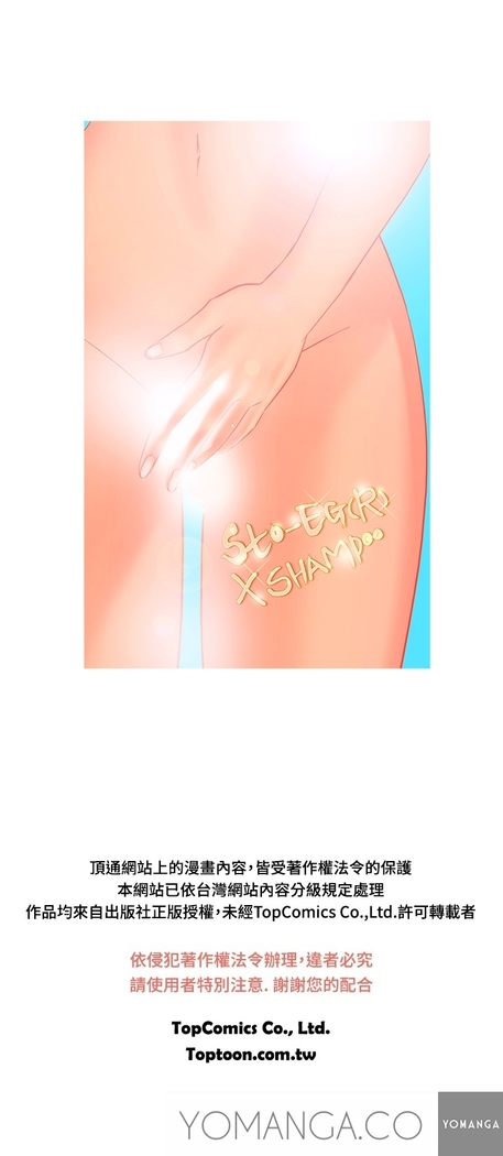 Heaven Ch.1-11
