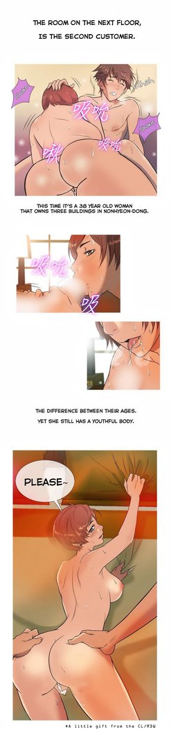 Heaven Ch.1-11