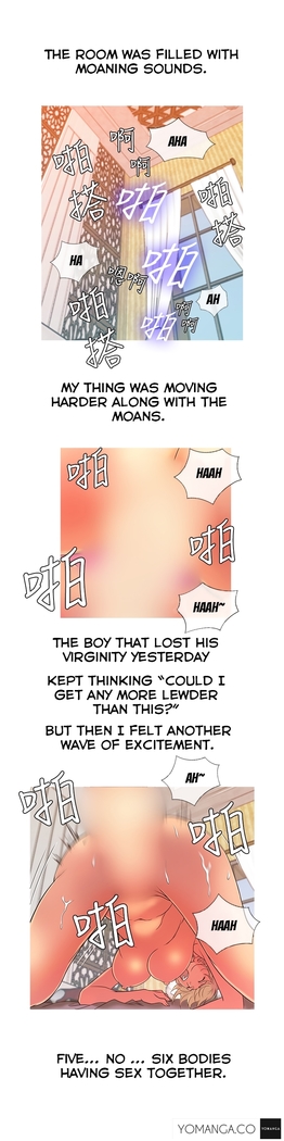 Heaven Ch.1-11