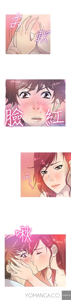 Heaven Ch.1-11