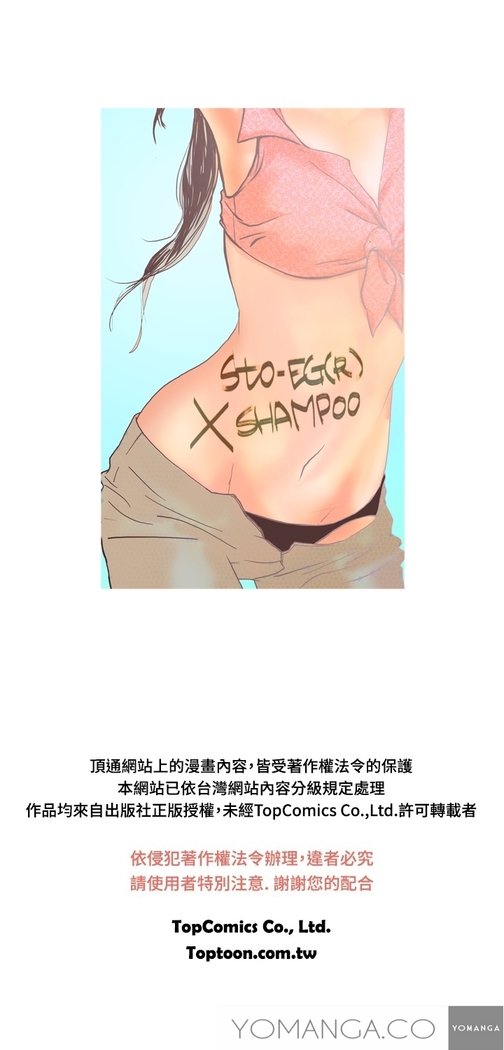 Heaven Ch.1-11