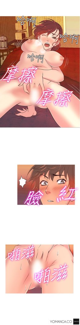 Heaven Ch.1-11