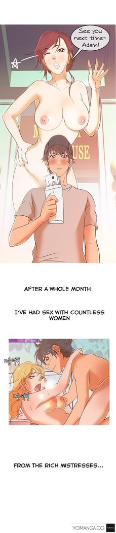 Heaven Ch.1-11