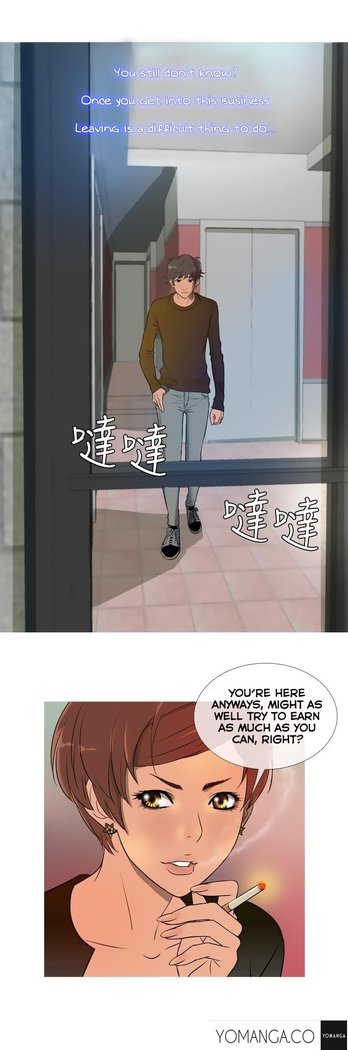 Heaven Ch.1-11