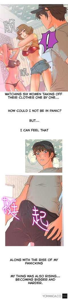 Heaven Ch.1-11