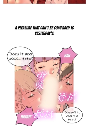 Heaven Ch.1-11 Page #125
