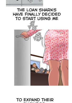 Heaven Ch.1-11 Page #143