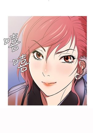 Heaven Ch.1-11 Page #169