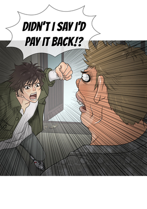 Heaven Ch.1-11 Page #15