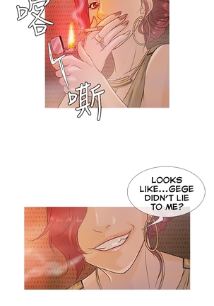 Heaven Ch.1-11 Page #43