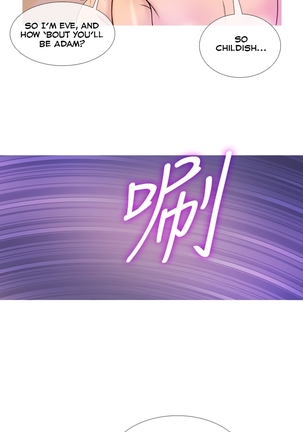 Heaven Ch.1-11 Page #108