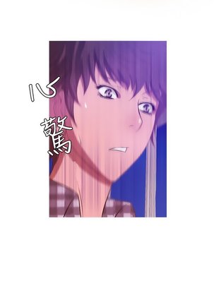 Heaven Ch.1-11 Page #164