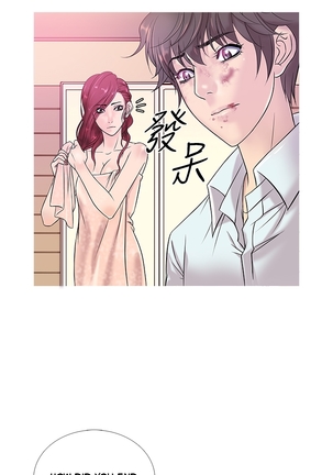 Heaven Ch.1-11 Page #55