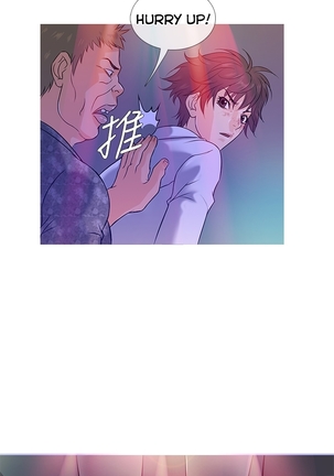 Heaven Ch.1-11 Page #38