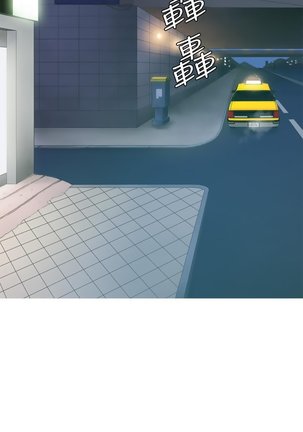 Heaven Ch.1-11 Page #181