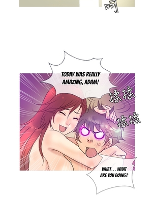 Heaven Ch.1-11 Page #109