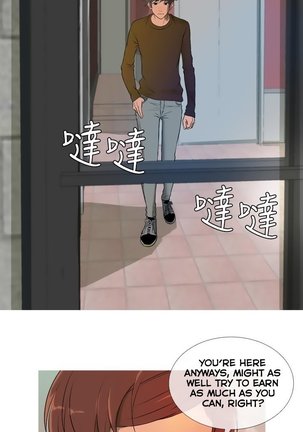 Heaven Ch.1-11 Page #188