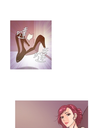 Heaven Ch.1-11 Page #53