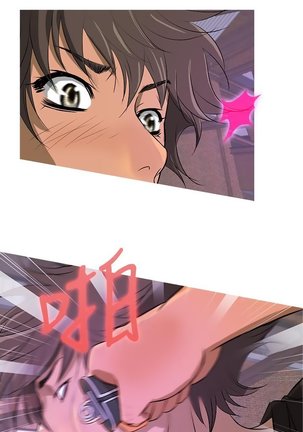 Heaven Ch.1-11 Page #191