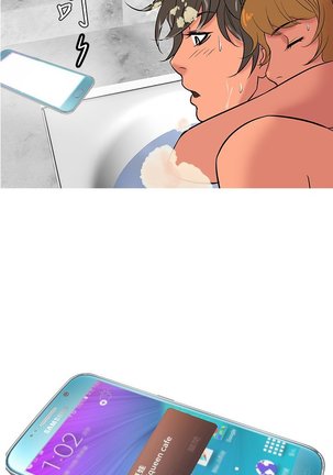 Heaven Ch.1-11 Page #150