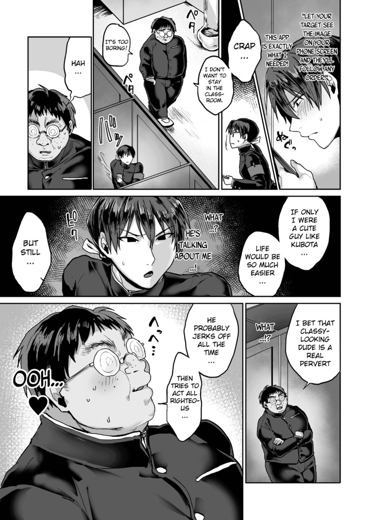 Zenkou Seito Akogare no Fuuki Iinchou ga Dosukebe Mazo Datta no Daga!? | Head of the Morals Committee is a Perverted Masochist!? Ch.1