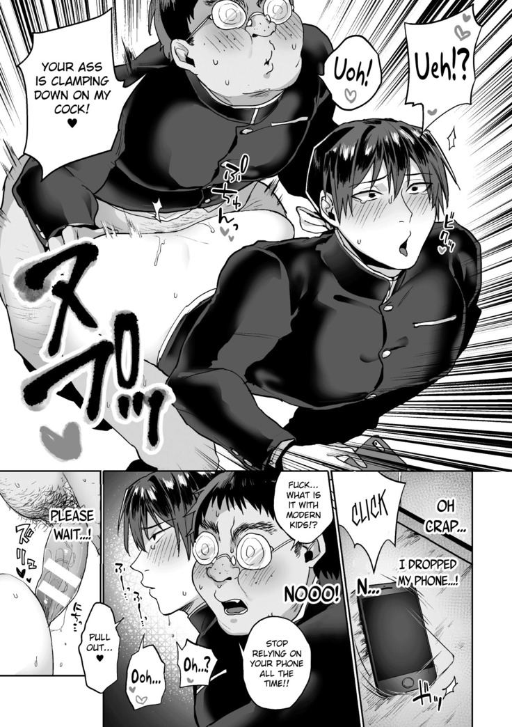 Zenkou Seito Akogare no Fuuki Iinchou ga Dosukebe Mazo Datta no Daga!? | Head of the Morals Committee is a Perverted Masochist!? Ch.1