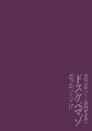 Image 7263403