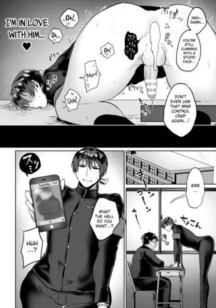 Zenkou Seito Akogare no Fuuki Iinchou ga Dosukebe Mazo Datta no Daga!? | Head of the Morals Committee is a Perverted Masochist!? Ch.1 Page #24
