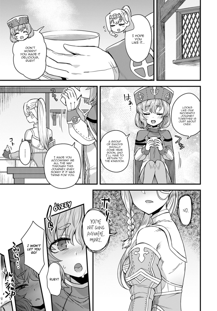 Sore ga Ouji no Tame ni | This is for Your Sake, Prince