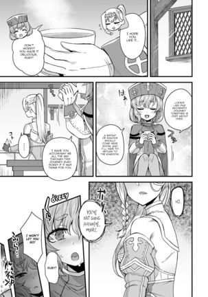 Image 9434173