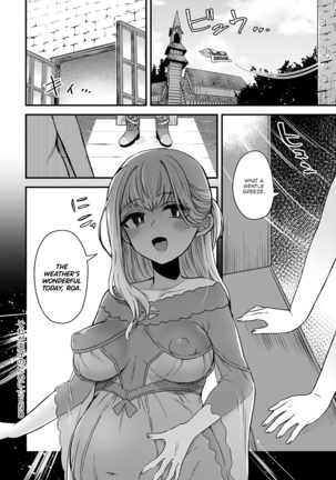 Sore ga Ouji no Tame ni | This is for Your Sake, Prince Page #23