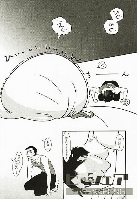 女体化注意】花京院にだんだん惹かれていっている承太郎は