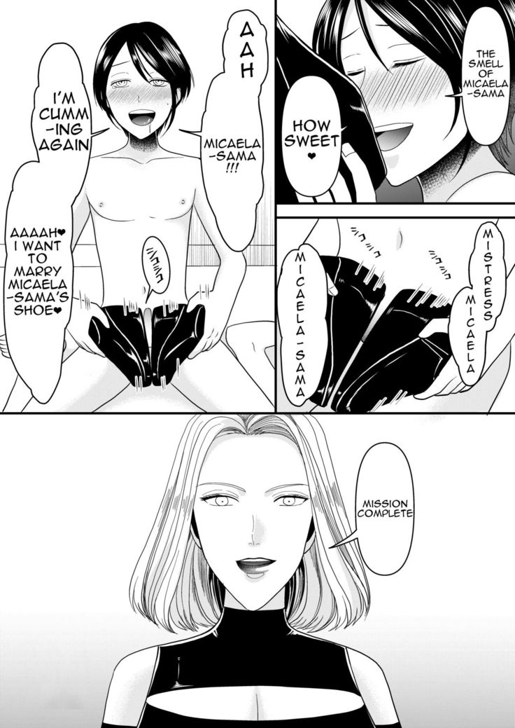 Aku no Onna Kanbu-sama ni Kusshimashita
