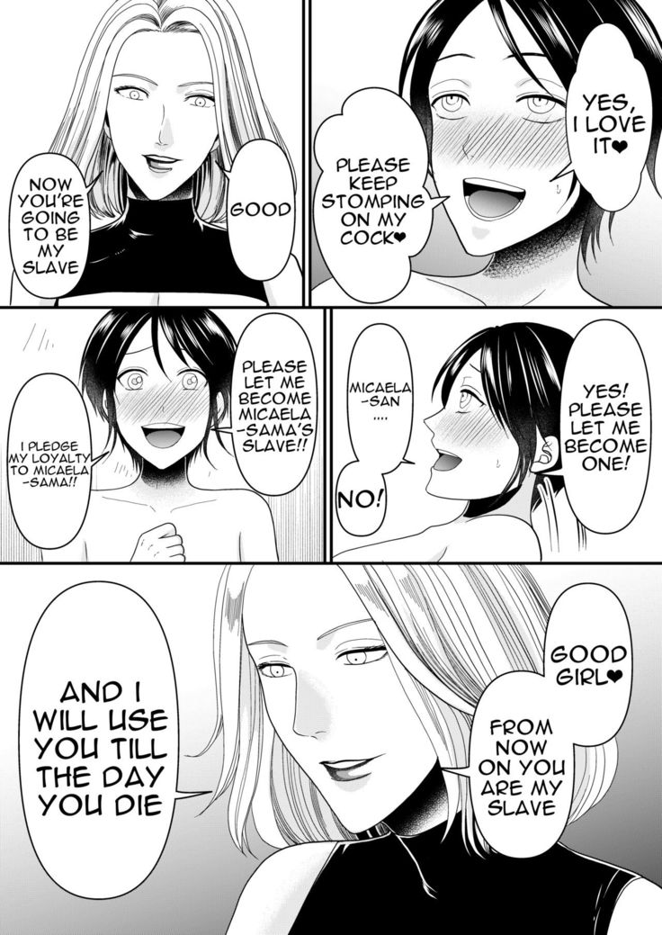 Aku no Onna Kanbu-sama ni Kusshimashita
