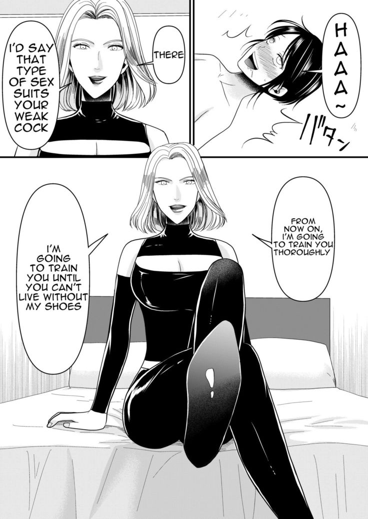 Aku no Onna Kanbu-sama ni Kusshimashita
