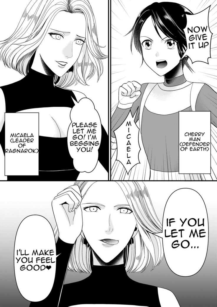 Aku no Onna Kanbu-sama ni Kusshimashita